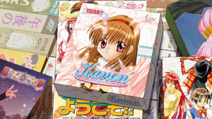 16bit Sensation: Another Layer